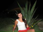 Фотография Недвижимости Юлии Агент По