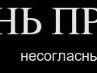 Вікуля Чигрин фотография #10 (источник - https://vk.com/id113417965)