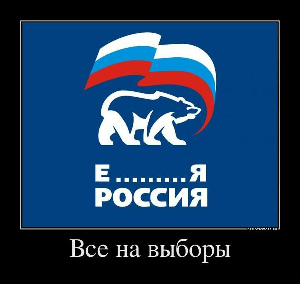 Сергей Сысоев фото №3