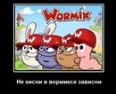 Ігор Ходновський фотография #21 (источник - https://vk.com/id138990111)