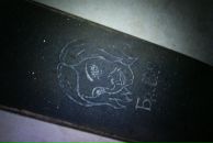 Bruce Raw фотография #6 (источник - https://vk.com/id629149)