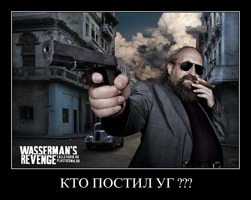 Игорь Зубков фотография #25