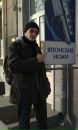 Фотография Завидова Артема