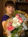 Фотография Кравченко Екатерины