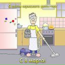 Софія Прокопович фотография #48 (источник - https://vk.com/id44068026)