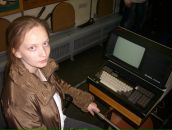 Фотография Гатл Антон