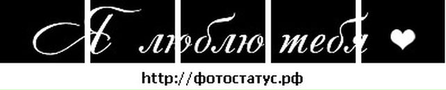 Сергей Иванов фотография #30 (источник - https://vk.com/id12338192)