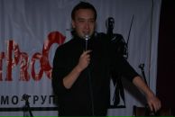 Фотография Старкова Александра