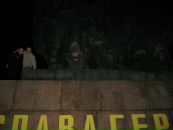 Руслан Поліщук фотография #45 (источник - https://vk.com/id11272662)