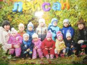 Фотография Нестеровой Юлии