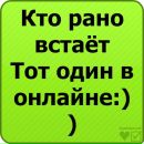 Ігор Мілка фотография #45 (источник - https://vk.com/id68218407)