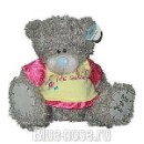 Blue Nose фотография #13 (источник - https://vk.com/id79453282)