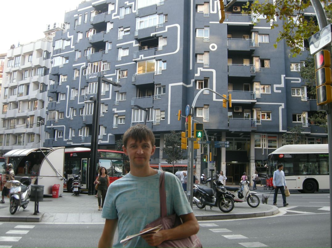 Ванёк Егоров фотография #12