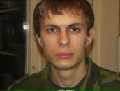 Фотография Потёмкина Сергея