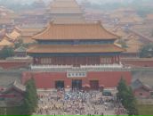 Илья Лычагин фотография #24 (источник - https://vk.com/id225448)