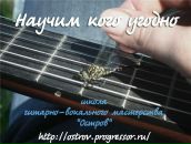 Фотография Мешалкиной Анны