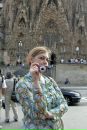 Фотография Багдановой Любови