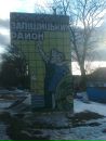Вікуля Воробець фотография #16 (источник - https://vk.com/id159632753)