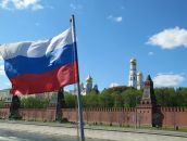 Фотография Мотькина Алексея