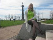 Фотография Волковой Анастасии