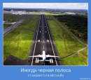 Фотография Долгополова Михаила