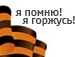 Саша Дмитриєва фотография #49 (источник - https://vk.com/id135714812)