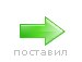 Богдан Матвійчук фотография #23 (источник - https://vk.com/id134170037)