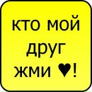 Софія Губицька фотография #19 (источник - https://vk.com/id146839641)