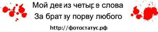 Вікторія Кузка фотография #42 (источник - https://vk.com/id134995571)