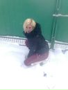Лена Либіна фотография #39 (источник - https://vk.com/id95645356)