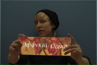 Фотография Каратаева Романа