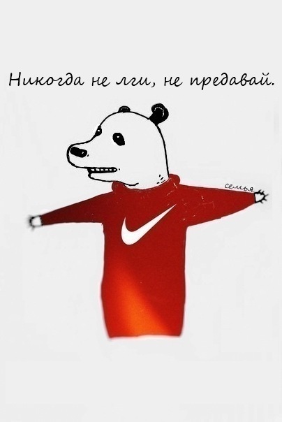 №7, Владимир Чи, Москва №7, Владимир Чи, Москва