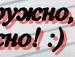 Ростик Хвалібота фотография #37 (источник - https://vk.com/id136818119)