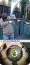 Алексей Шліфіш фотография #18 (источник - https://vk.com/id73083115)