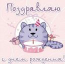 Андріанка Кудлак фотография #2 (источник - https://vk.com/id133083889)