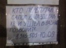 Віталій Сагайдачний фотография #38 (источник - https://vk.com/id18653964)