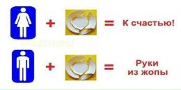 Андрій Вiтик фотография #12 (источник - https://vk.com/id51488493)