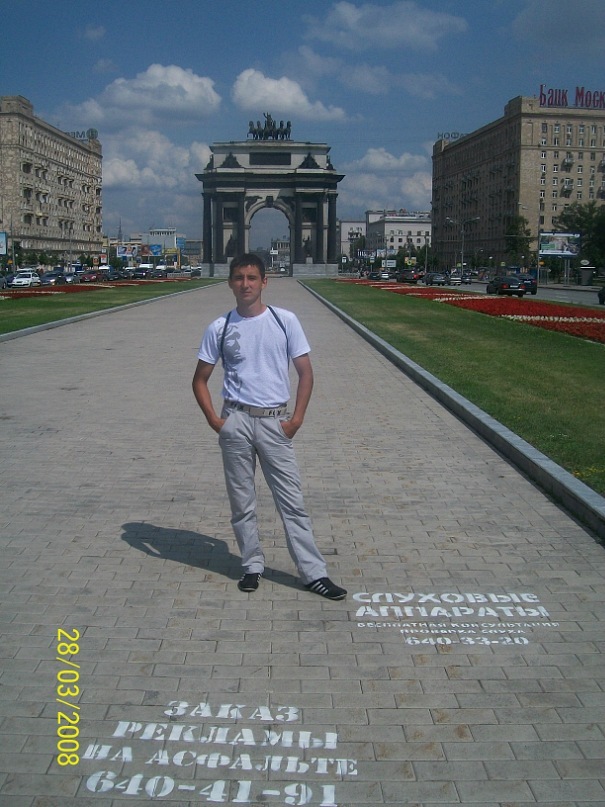 Данис Мурзагалин фотография #40