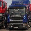 Іван Штен фотография #6 (источник - https://vk.com/id68745986)