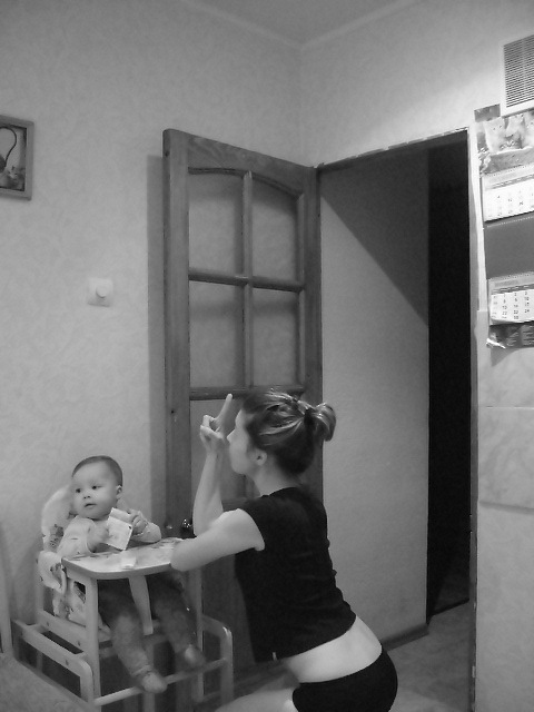 Мисс Марго фотография #48