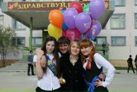 Фотография Ощепковой Екатерины