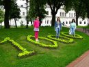 Віра Дмитришин фотография #16 (источник - https://vk.com/id35071516)