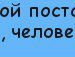 Юлія Місюкевич фотография #43 (источник - https://vk.com/id80439450)