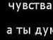 Аліна Сіжук фотография #34 (источник - https://vk.com/id157420809)