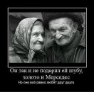 Оля Захарчук фотография #47 (источник - https://vk.com/id16307985)