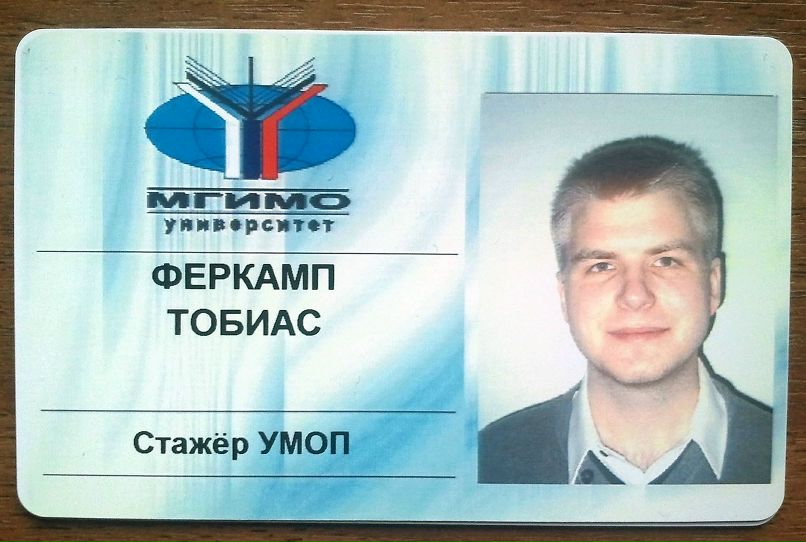 Tobias Tobi фотография #15