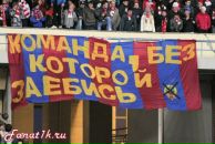 Фотография Ахметжанова Рамиса