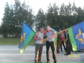 Фотография Горте Сергея