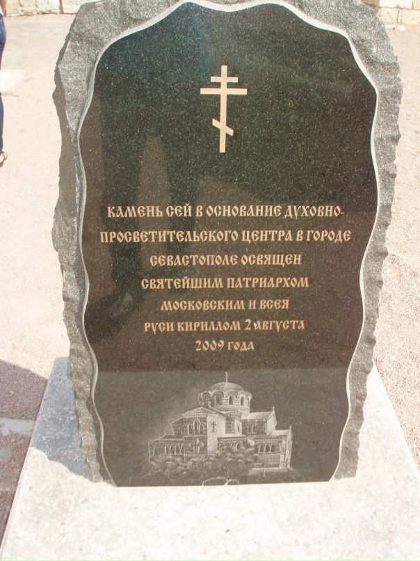 Сергей Березин фотография #32