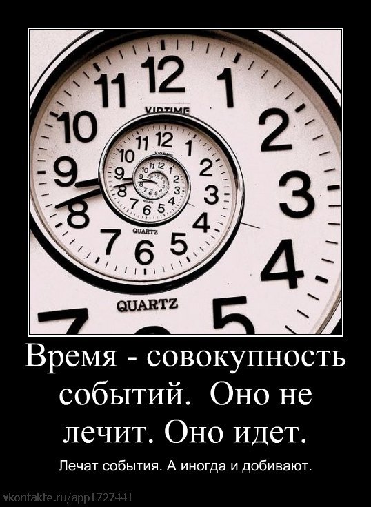 Face Off фотография #32